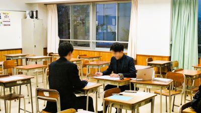 2511201　放課後面接練習01　本文